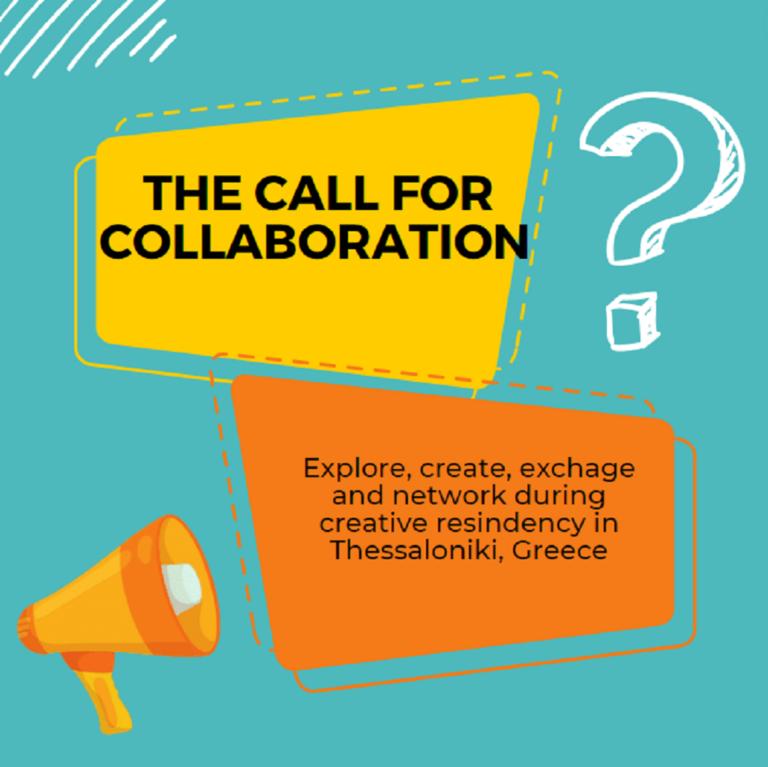The Call for Collaboration
